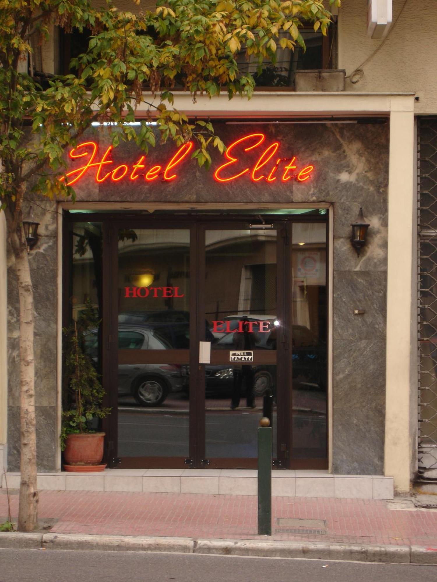 Elite Hotel Athen Eksteriør bilde